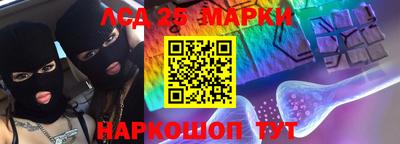 мет Рыбинск
