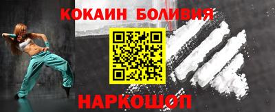 мет Рыбинск