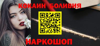 мет Рыбинск