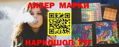 мет Рыбинск