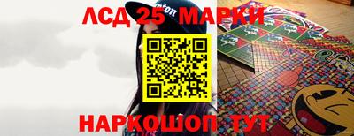 мет Рыбинск