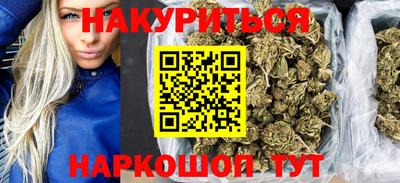 ALPHA-PVP Рузаевка