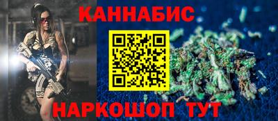 трава Рязань