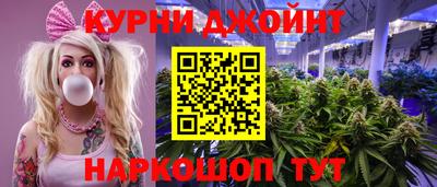 трава Рязань