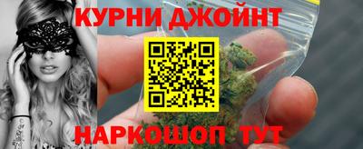 мет Рыбинск