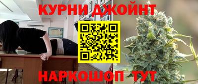 трава Рязань