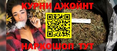 трава Рязань
