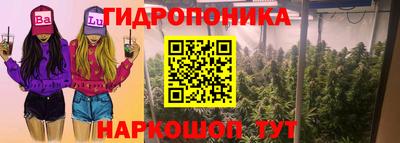 трава Рязань