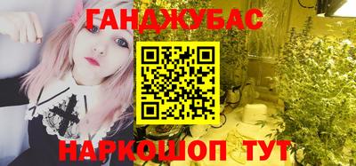 ALPHA-PVP Рузаевка
