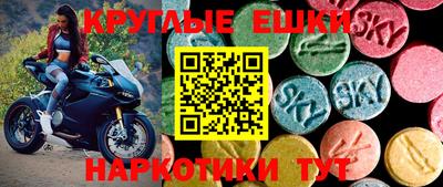 трава Рязань