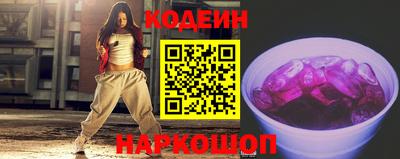 ALPHA-PVP Рузаевка