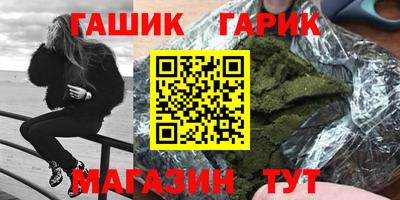 ALPHA-PVP Рузаевка