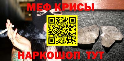 трава Рязань